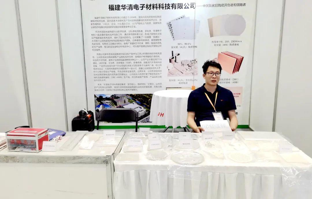 第19回中国オプティクスバレー国際光電子博覧会およびフォーラムに参加